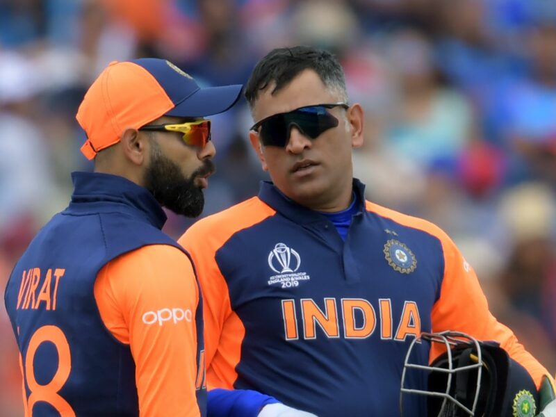 MS DHONI