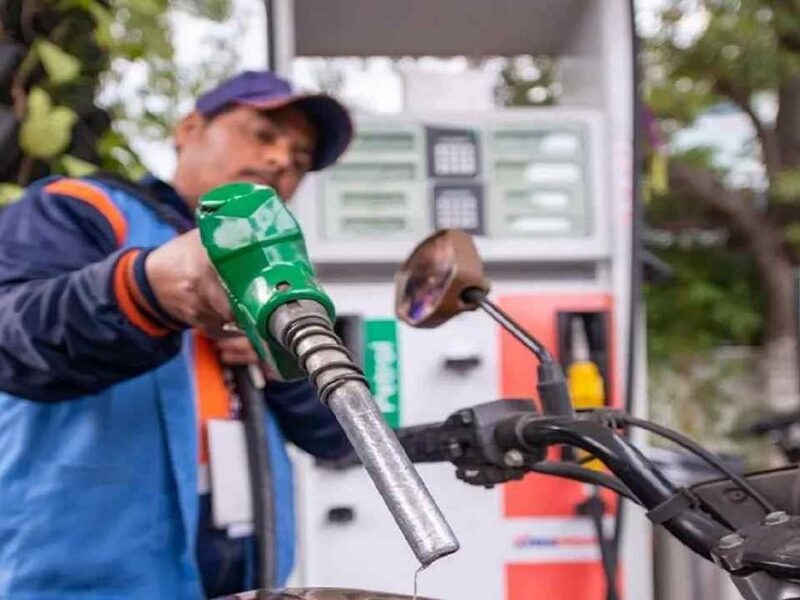 PETROL