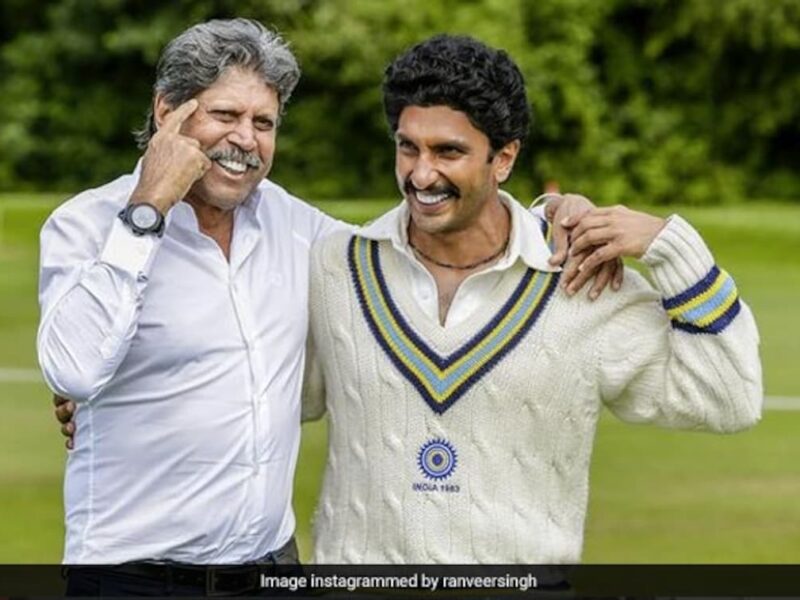 KAPIL DEV (कपिल देव)