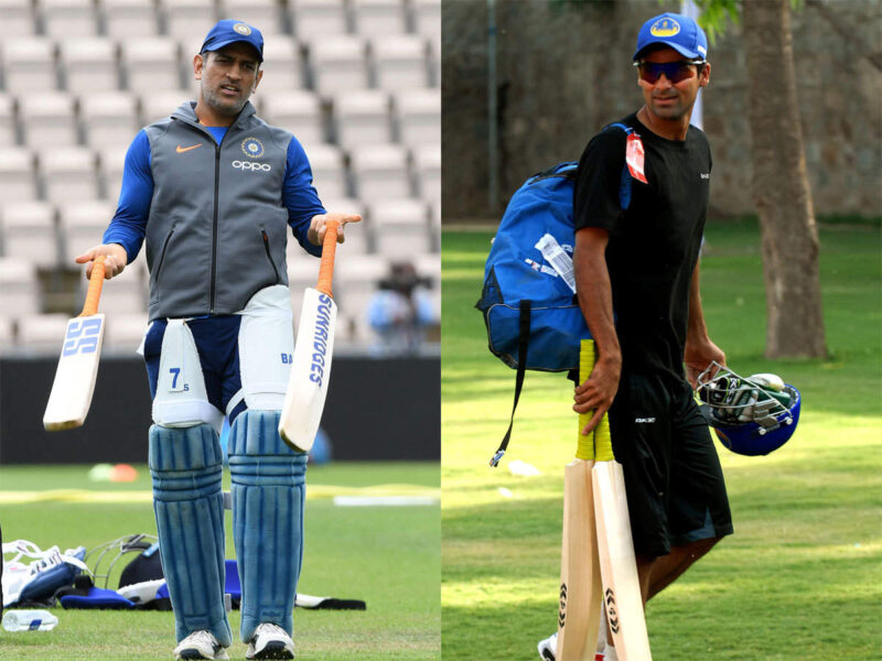 MS DHONI