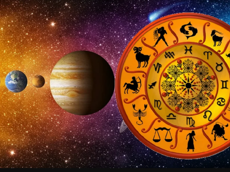 Zodiac