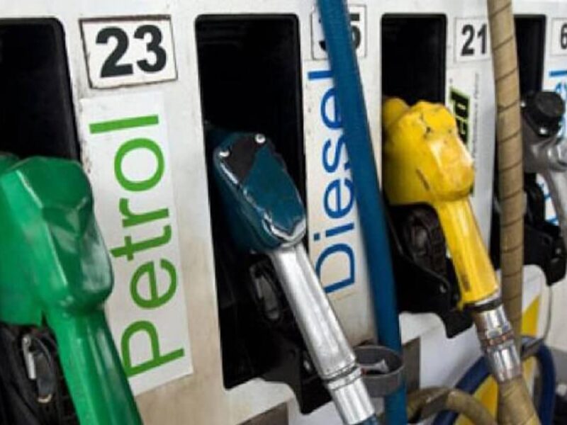 PETROL
