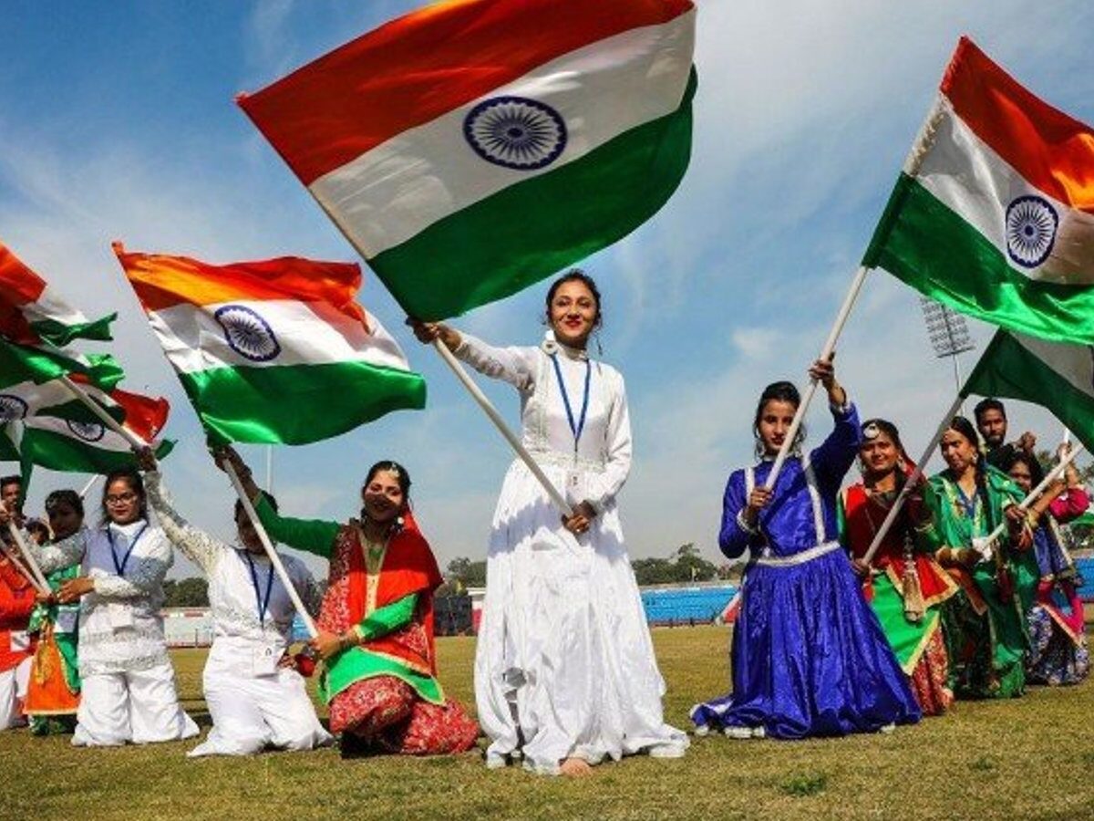 REPUBLIC DAY