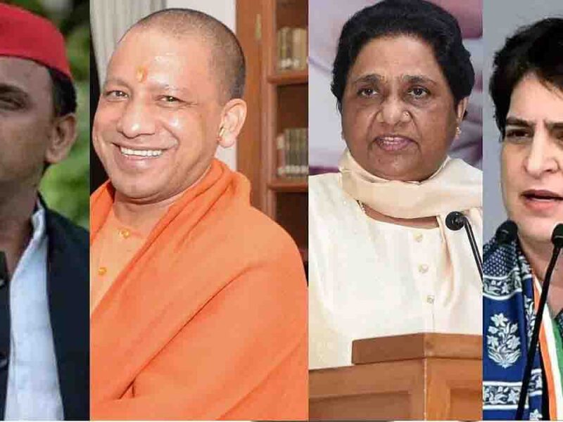 UTTAR PRADESH