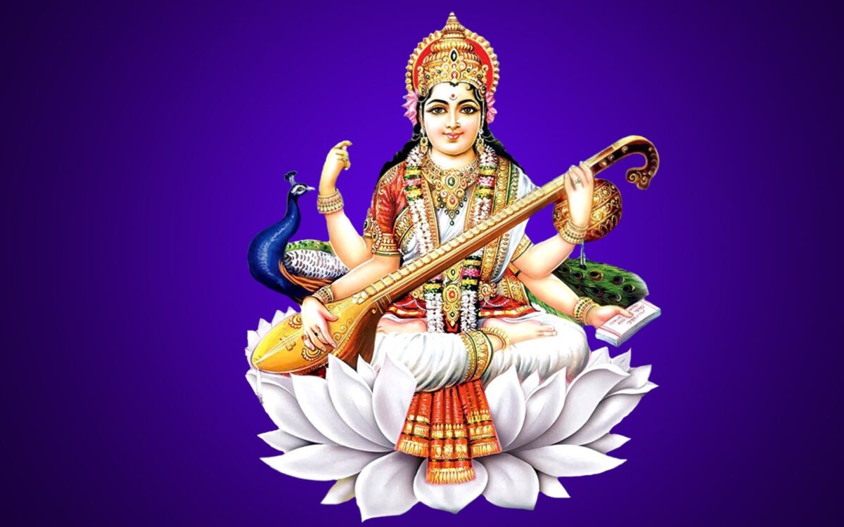 BASANT PANCHAMI