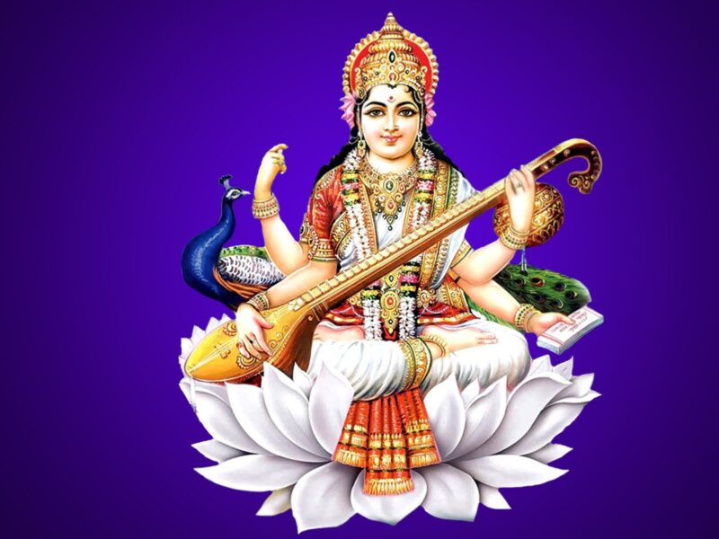 BASANT PANCHAMI