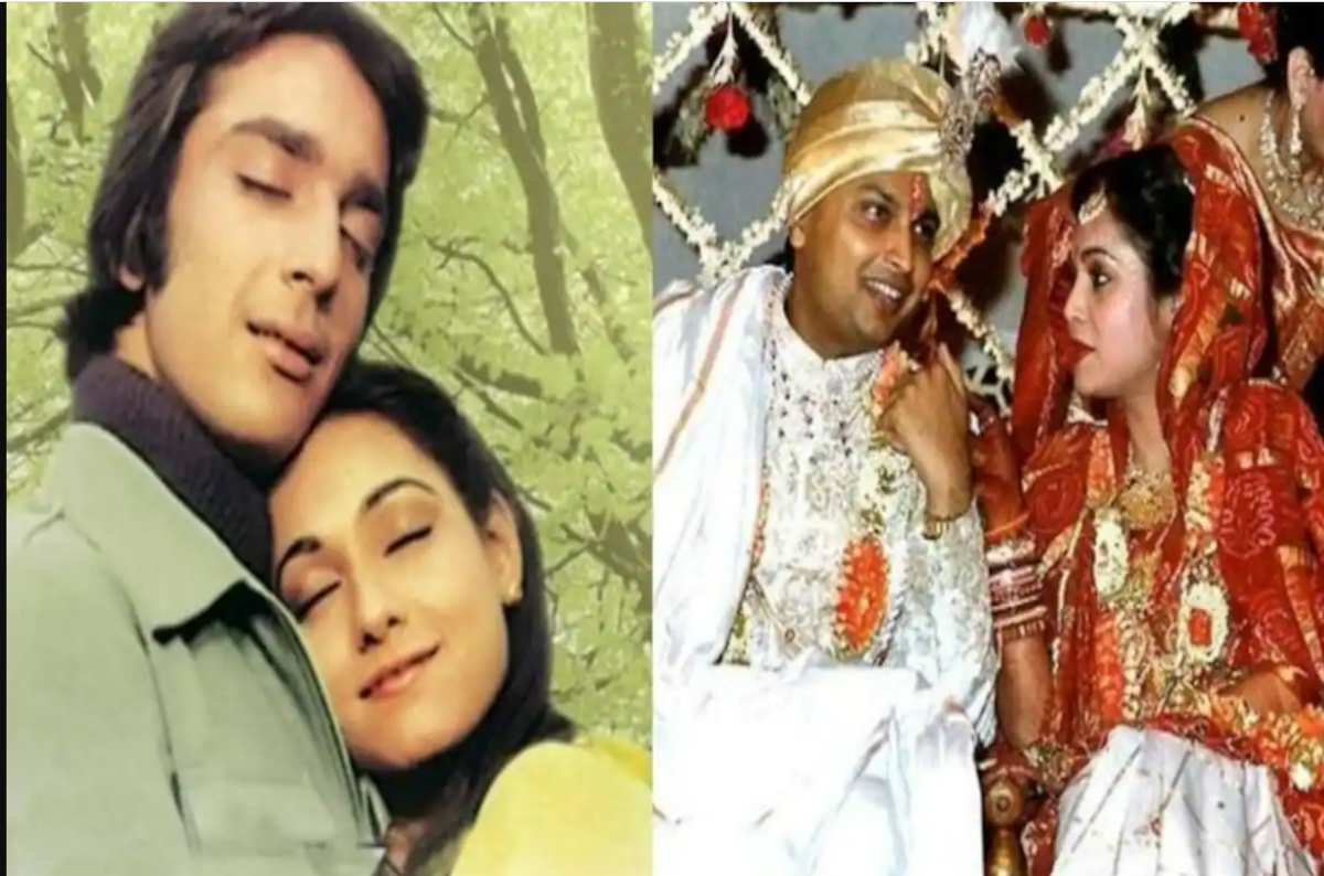 TINA AMBANI