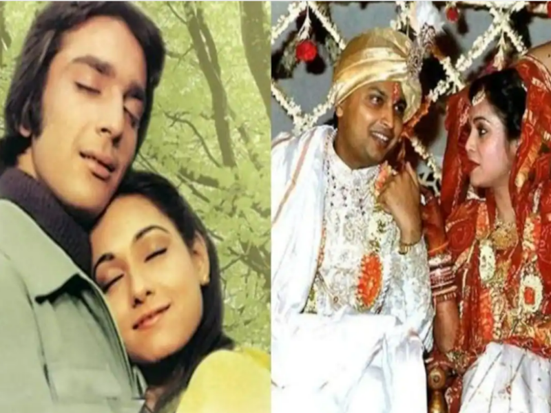 TINA AMBANI