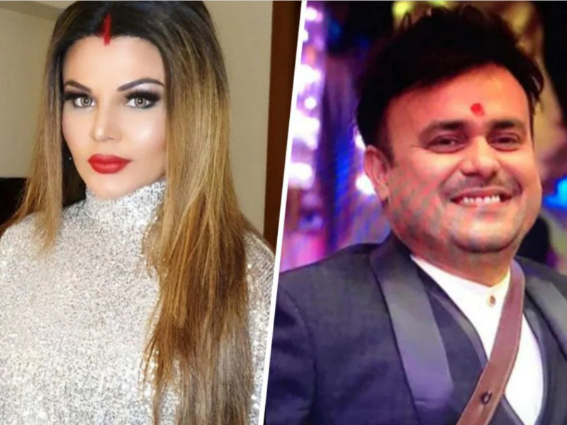RAKHI SAWANT