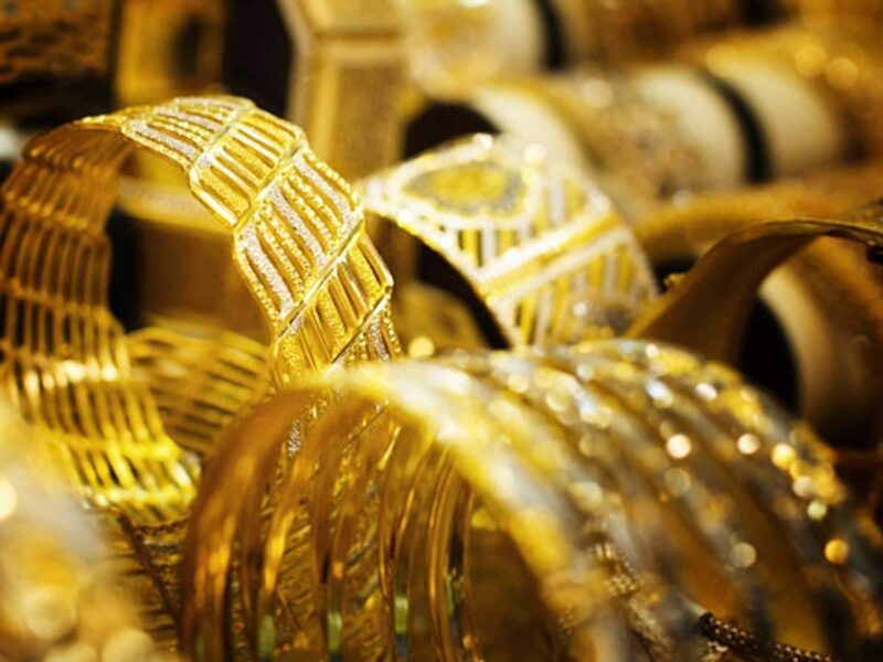 GOLD