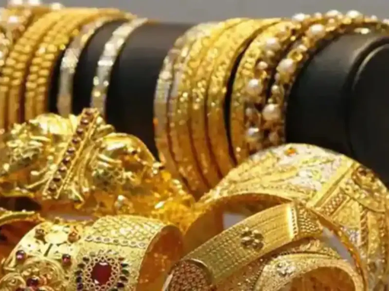 Gold price
