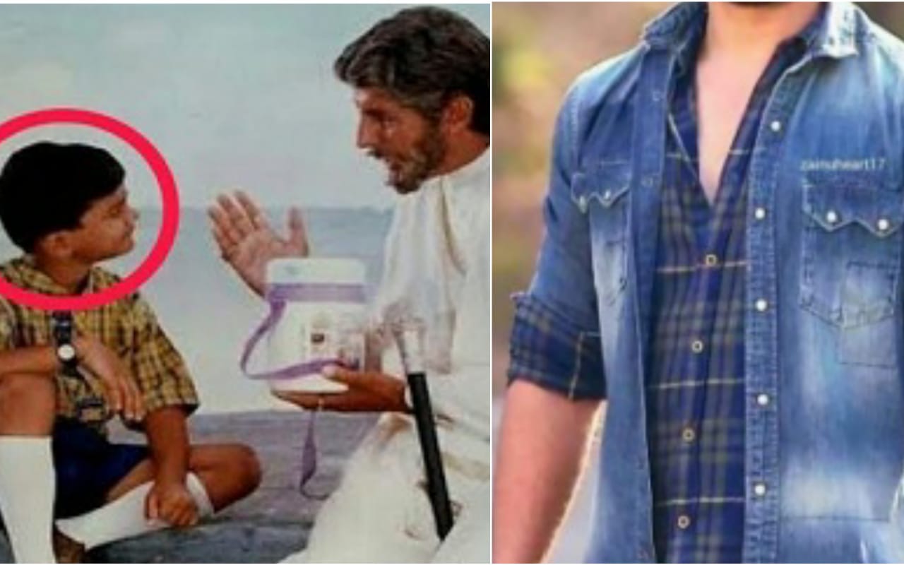 Amitabh Grandson