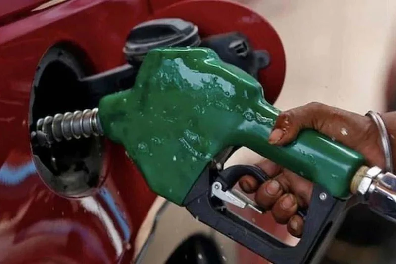 PETROL