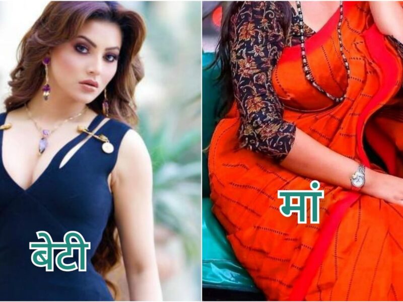 Urvashi rautela mother meera