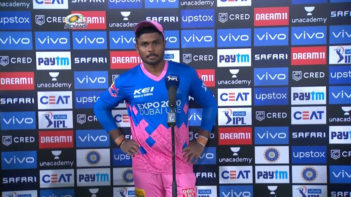 IPL 2022, RR vs MI: संजू सैमसन ने इन 2 खिलाड़ियो को ठहराया शर्मनाक हार का जिम्मेदार, बताया कहां पर हुई गलती