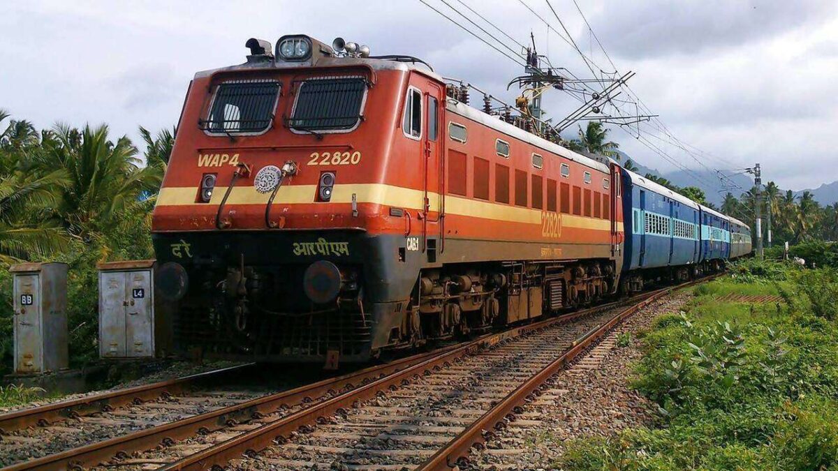 TRAIN