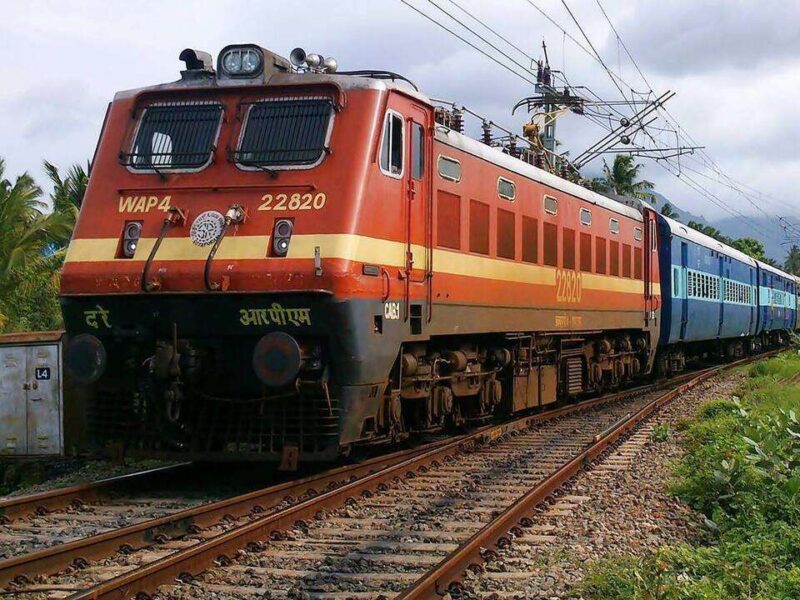 TRAIN