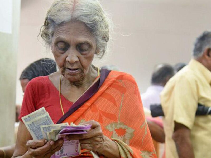 KISAN MAANDHAN YOJANA
