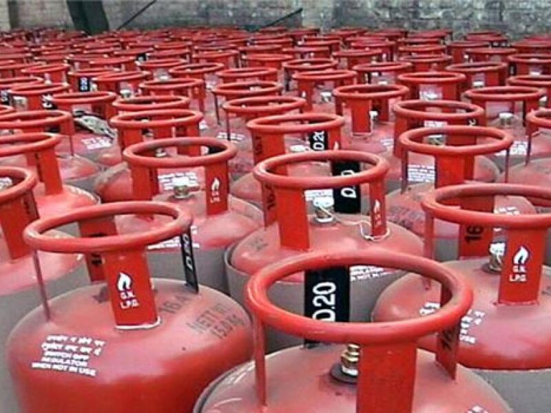LPG CYLINDER