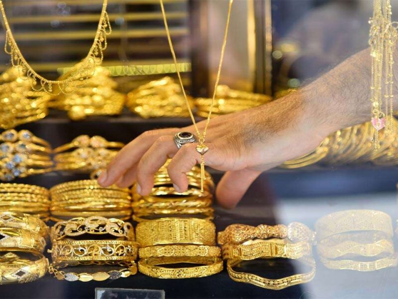 GOLD