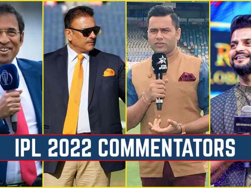 आईपीएल 2022