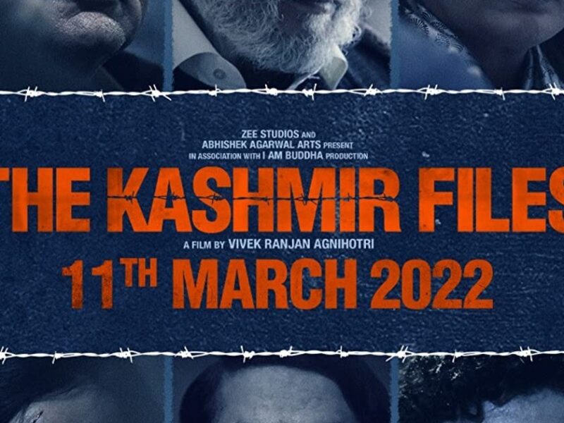 THE KASHMIR FILES