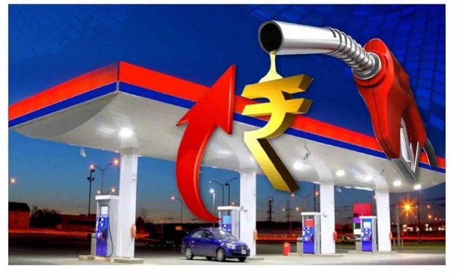 Petrol Diesel Price Today: सरकार ने पेट्रोल और डीजल की कीमतों पर दिया बड़ी राहत, जल्दी फुल करा लीजिए टैंक