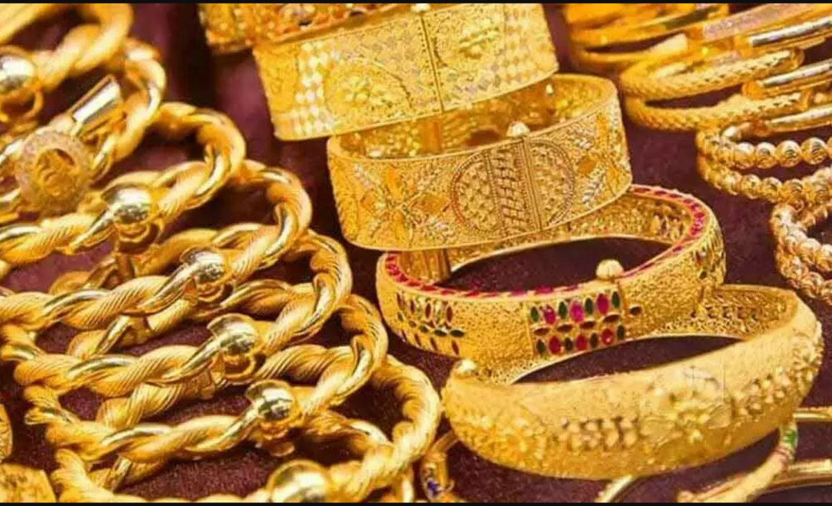 GOLD