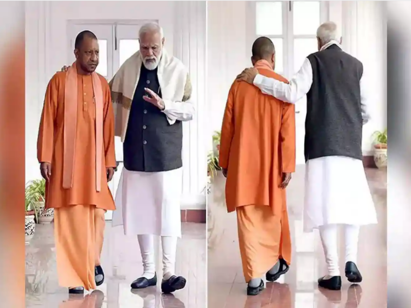 YOGI ADITYANATH
