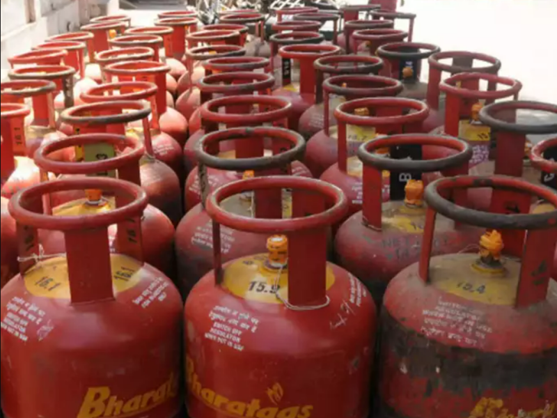FREE CYLINDER