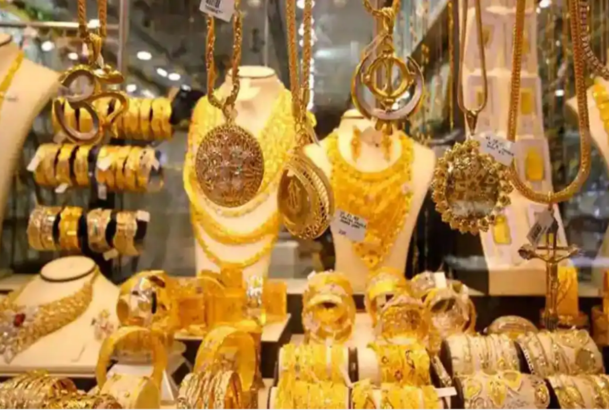 GOLD