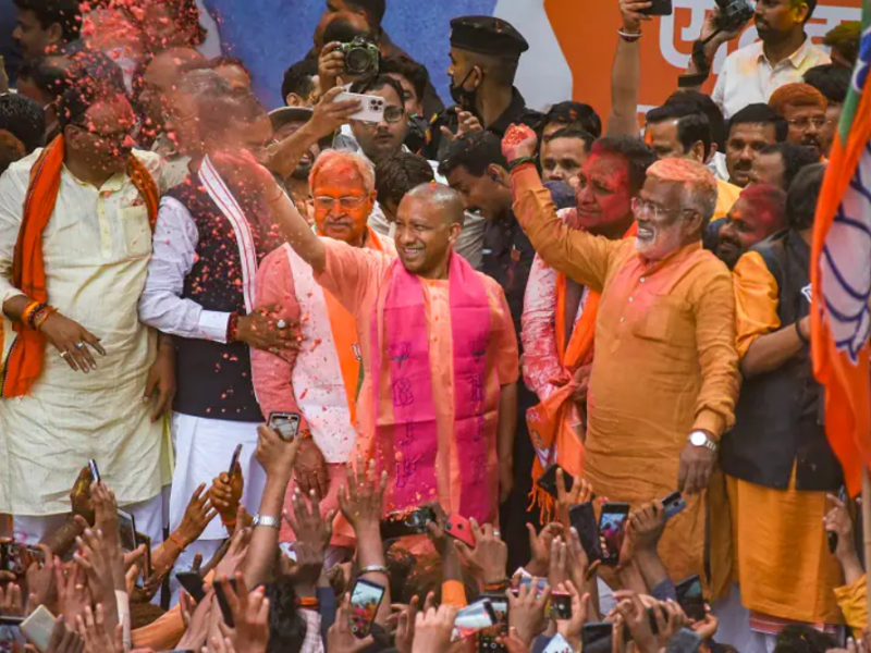 YOGI ADITYANATH