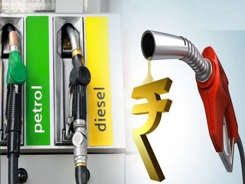 Petrol, Diesel