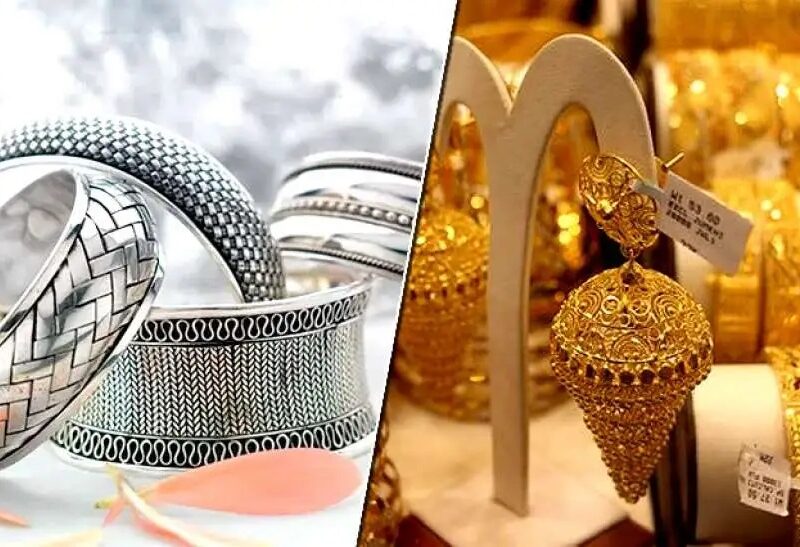 Gold Rate: सोने- चांदी की कीमत में फिर से आई बंपर गिरावट, फटाफट से कर डाले दोनों की खरीददारी