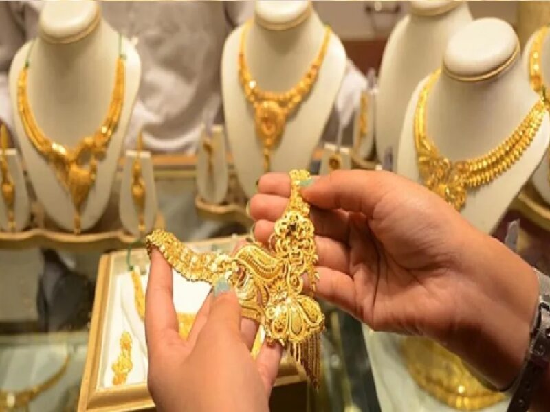 Latest Gold Rates: सस्ता सोना खरीदने का आखिरी मौका, जल्दी करें 60 हजार भी पार हो सकती है कीमत, जानिए क्या है 1 तोला सोने का दाम