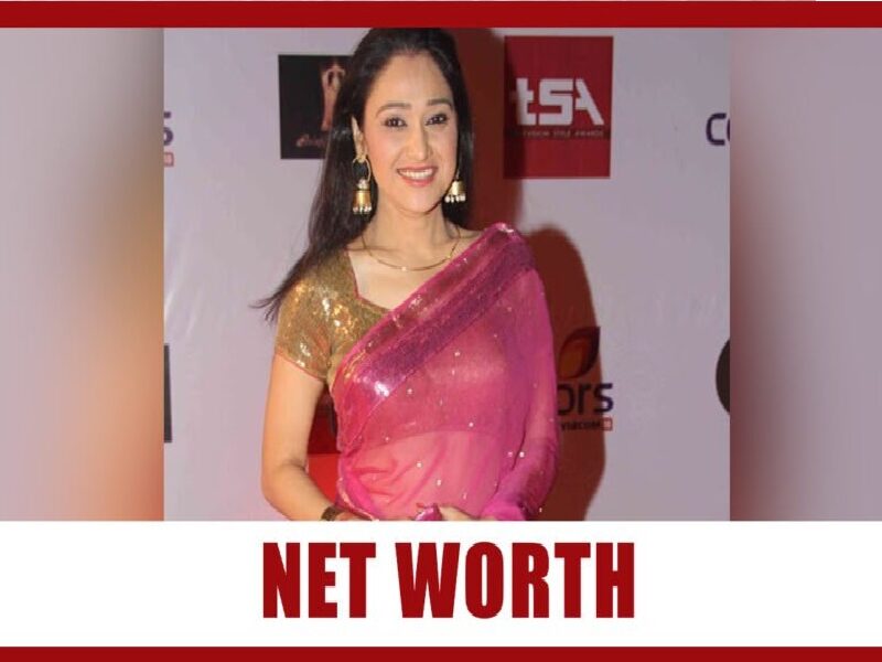'Taarak Mehta'... की दयाबेन हैं अधिक संपत्ति की मालकिन, नेटवर्थ जानकर हो जाएंगे हैरान