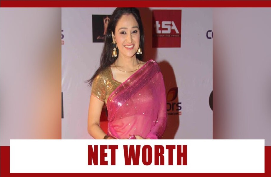 'Taarak Mehta'... की दयाबेन हैं अधिक संपत्ति की मालकिन, नेटवर्थ जानकर हो जाएंगे हैरान