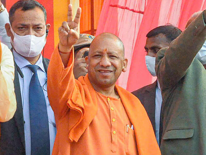 YOGI ADITYANATH