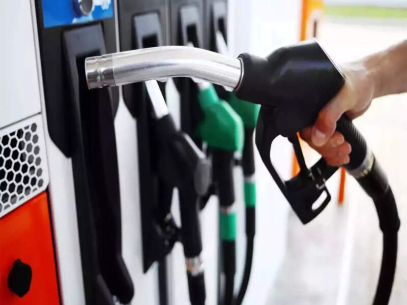 PETROL
