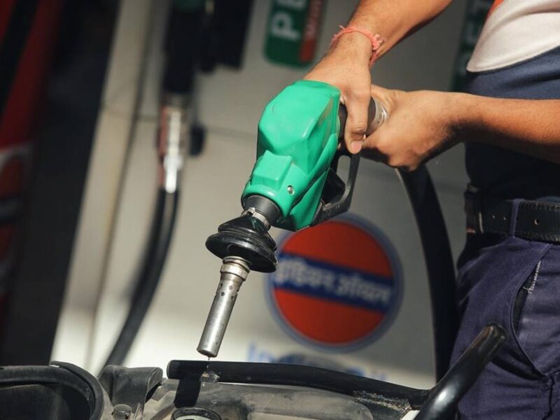 PETROL