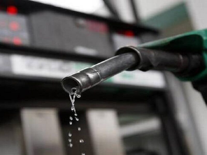 PETROL