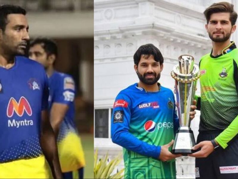 IPL