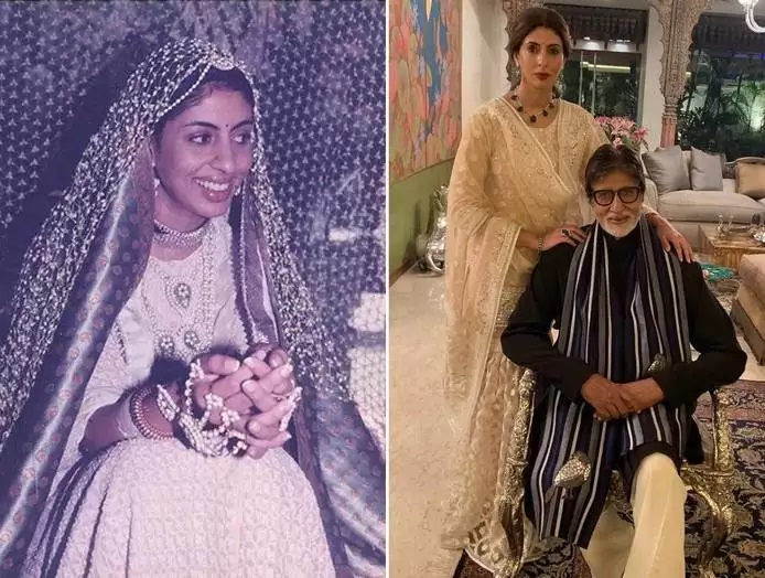 Amitabh Bachchan
