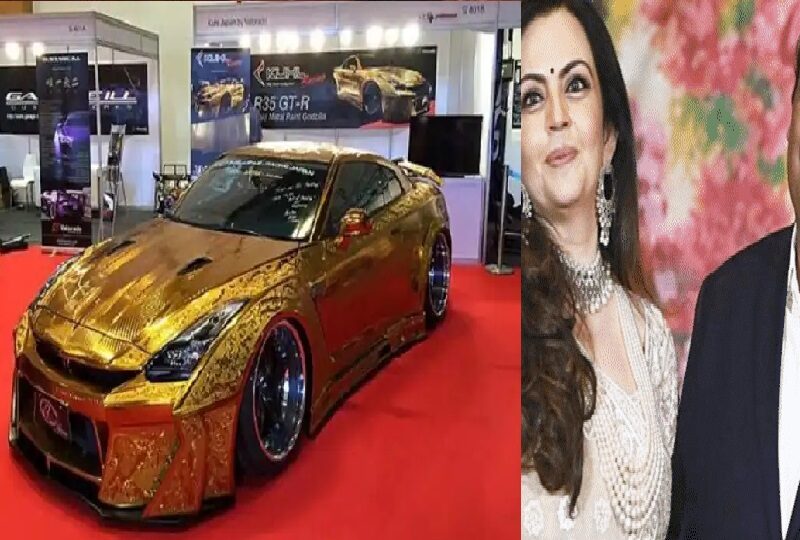 Neeta Ambani