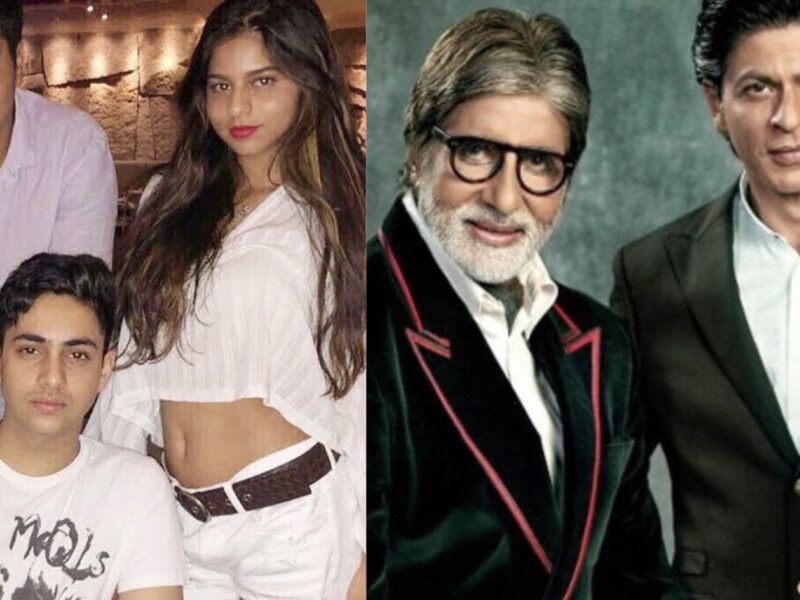 जल्द ही Shahrukh Khan और Amitabh Bachchan बनने वाले हैं संबंधी, बेटी का होने वाला बिग बी के घर रिश्ता