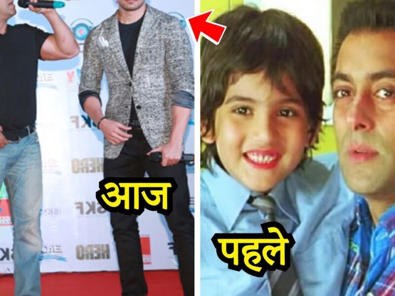 अली हाजी