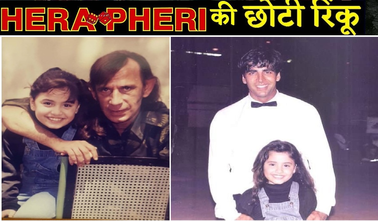 ऐन एलेक्सिया ऐनरा