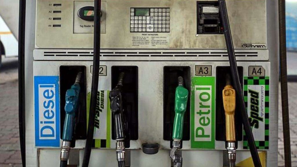 पेट्रोल -डीजल के नये दाम जारी, फटाफट चेक करें अपने शहर का भाव