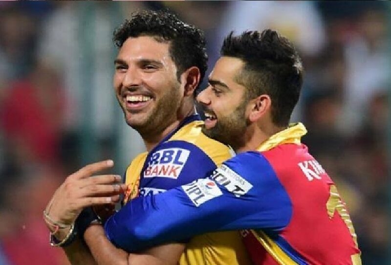 IPL 2022: युवराज सिंह ने बताया किस तरह से होगी विराट कोहली की फॉर्म में वापसी, बताया शानदार तरीका