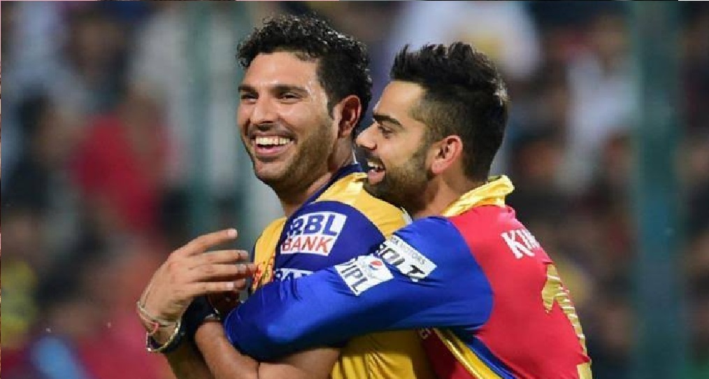 IPL 2022: युवराज सिंह ने बताया किस तरह से होगी विराट कोहली की फॉर्म में वापसी, बताया शानदार तरीका